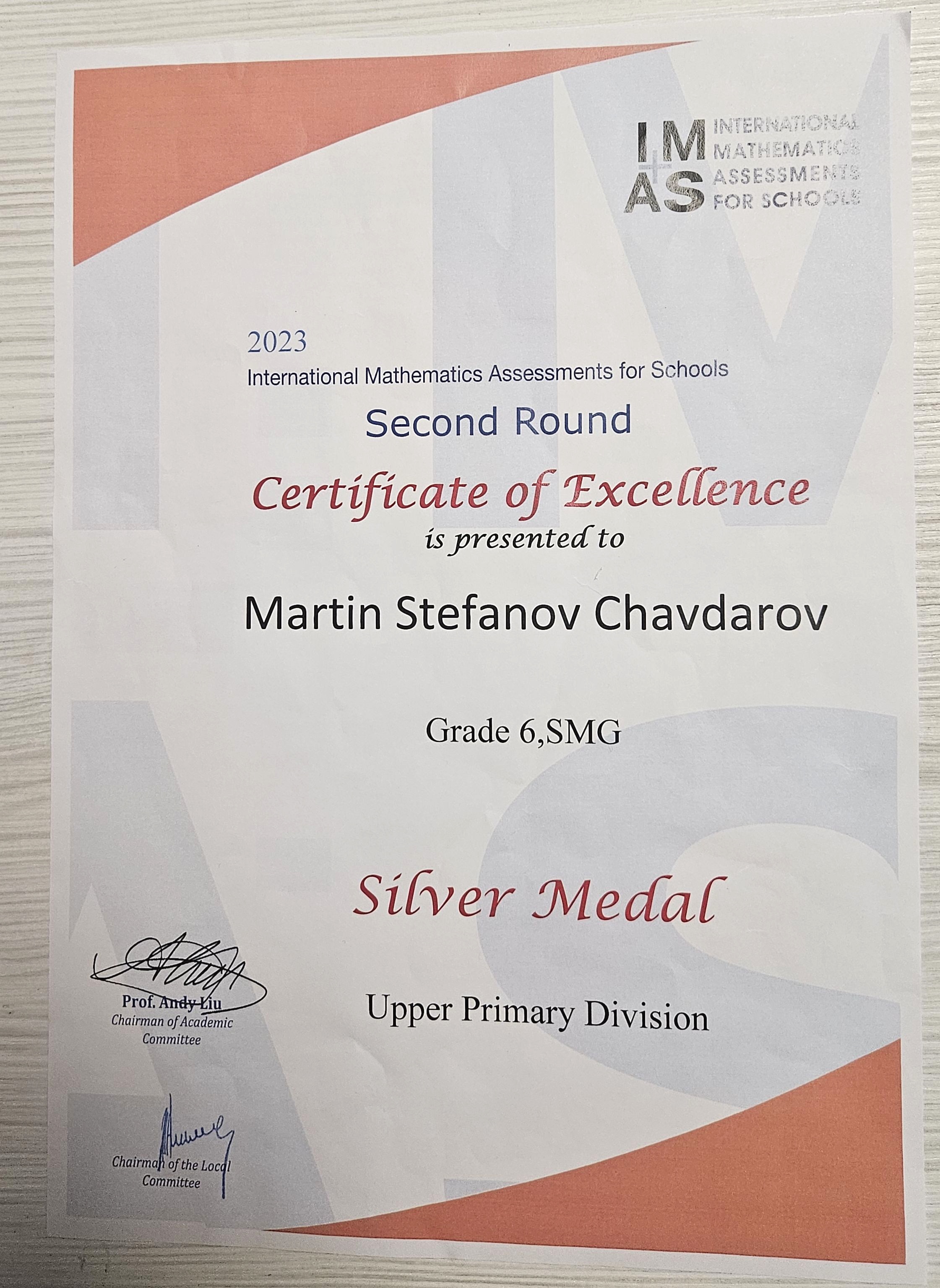 Certificate thumbnail