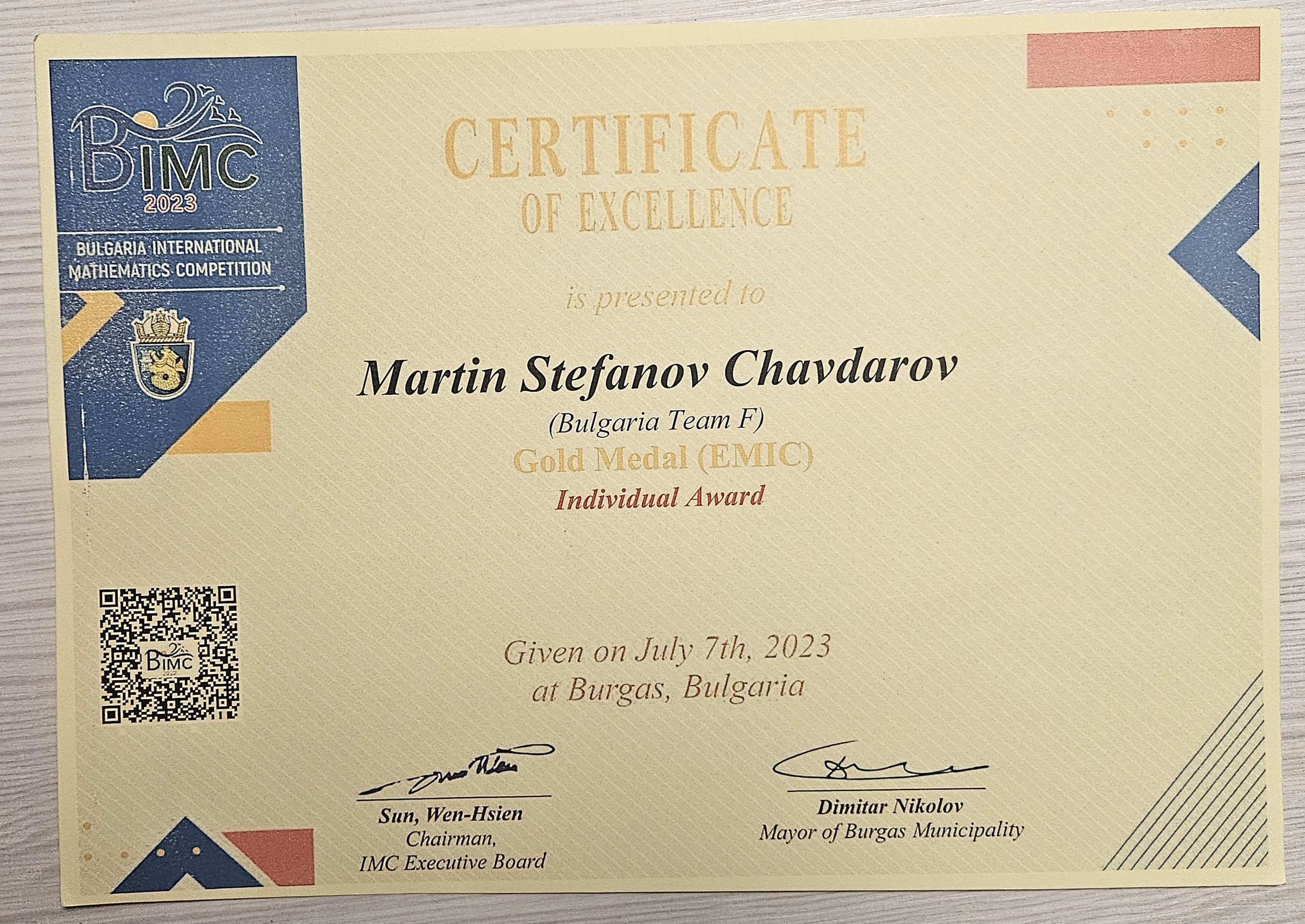 Certificate thumbnail