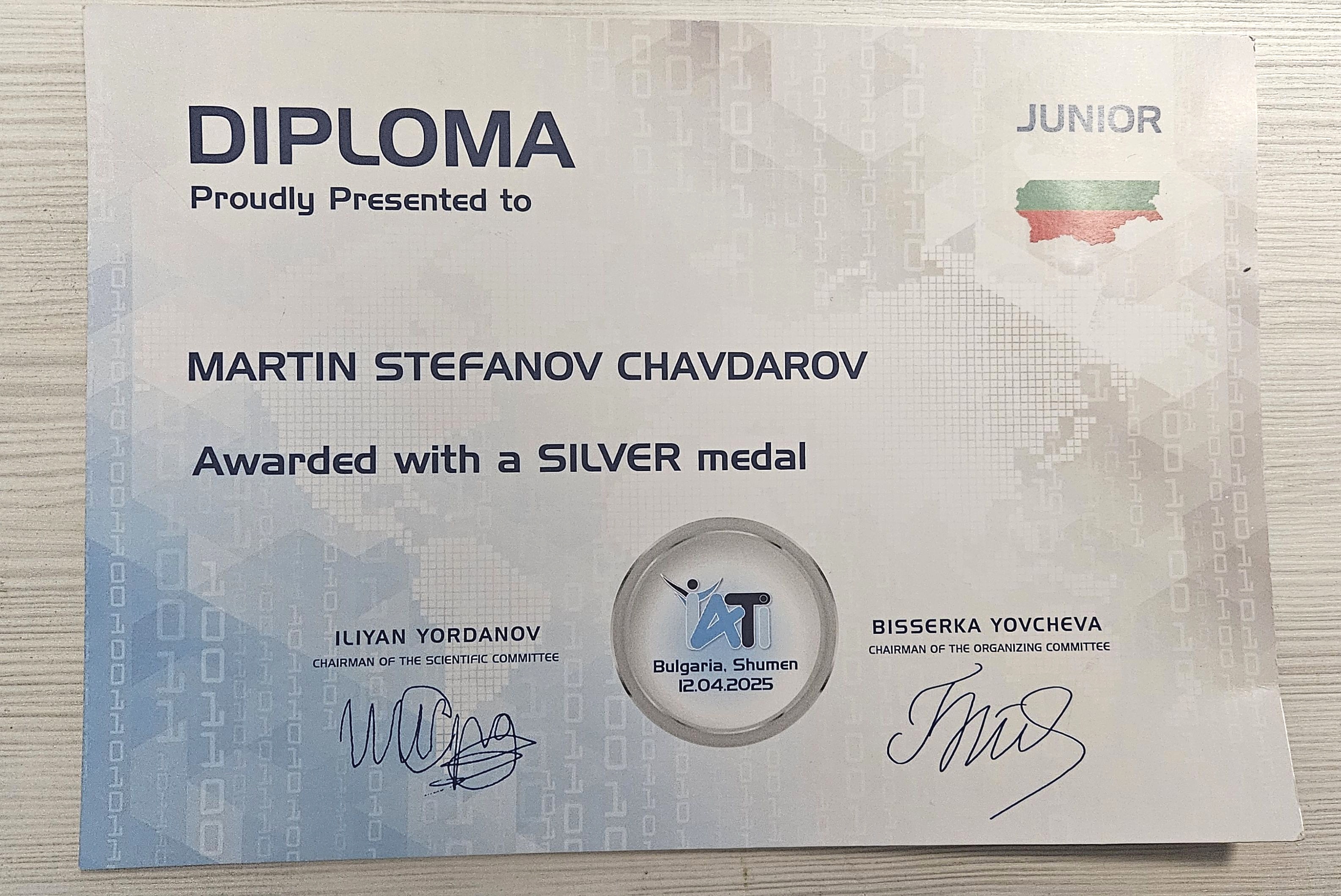 Certificate thumbnail