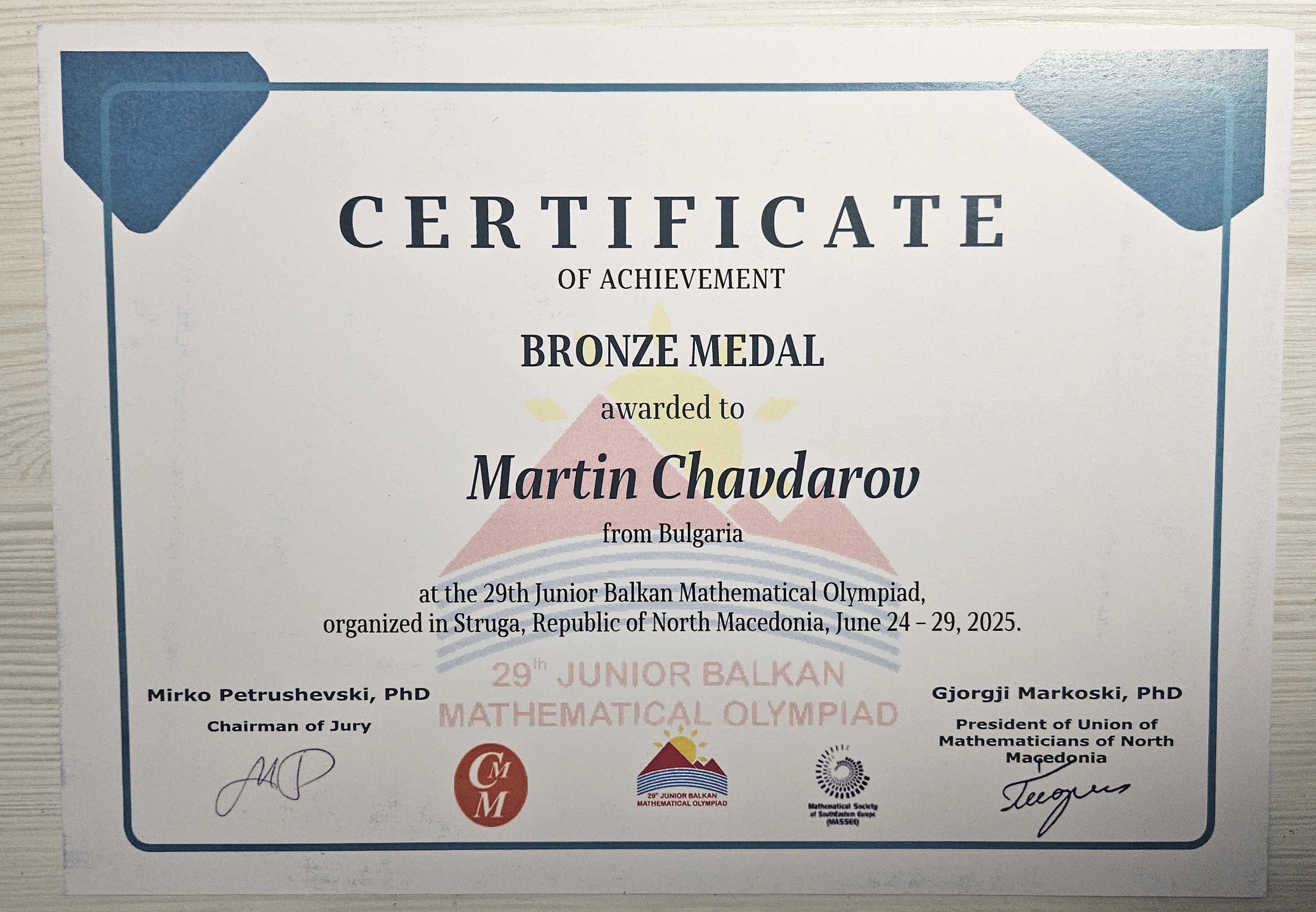 Certificate thumbnail